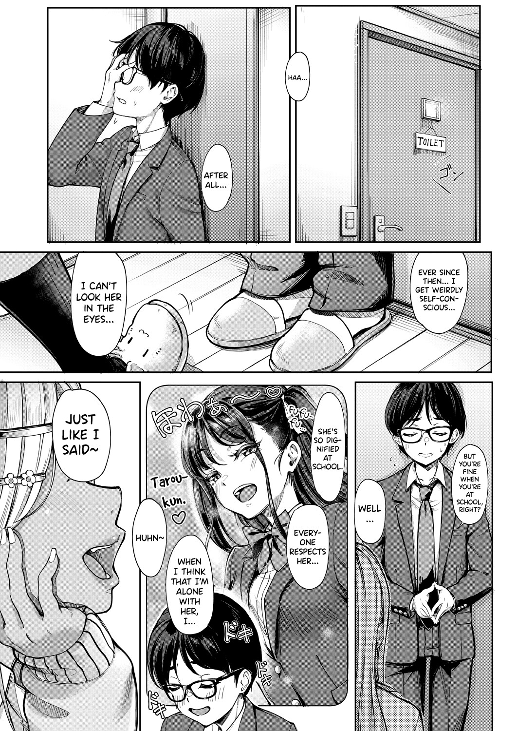 Hentai Manga Comic-My Girlfriend's Little Sister is a Carnivorous Gyaru-Chapter 2-3